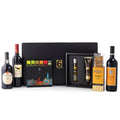 Luxury Hamper No. 1 - Douro Valley Gastronomic Experience - Porto Souvenir